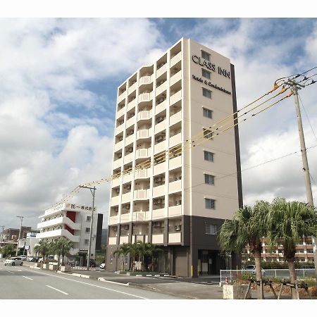 Class Inn ناغُ المظهر الخارجي الصورة