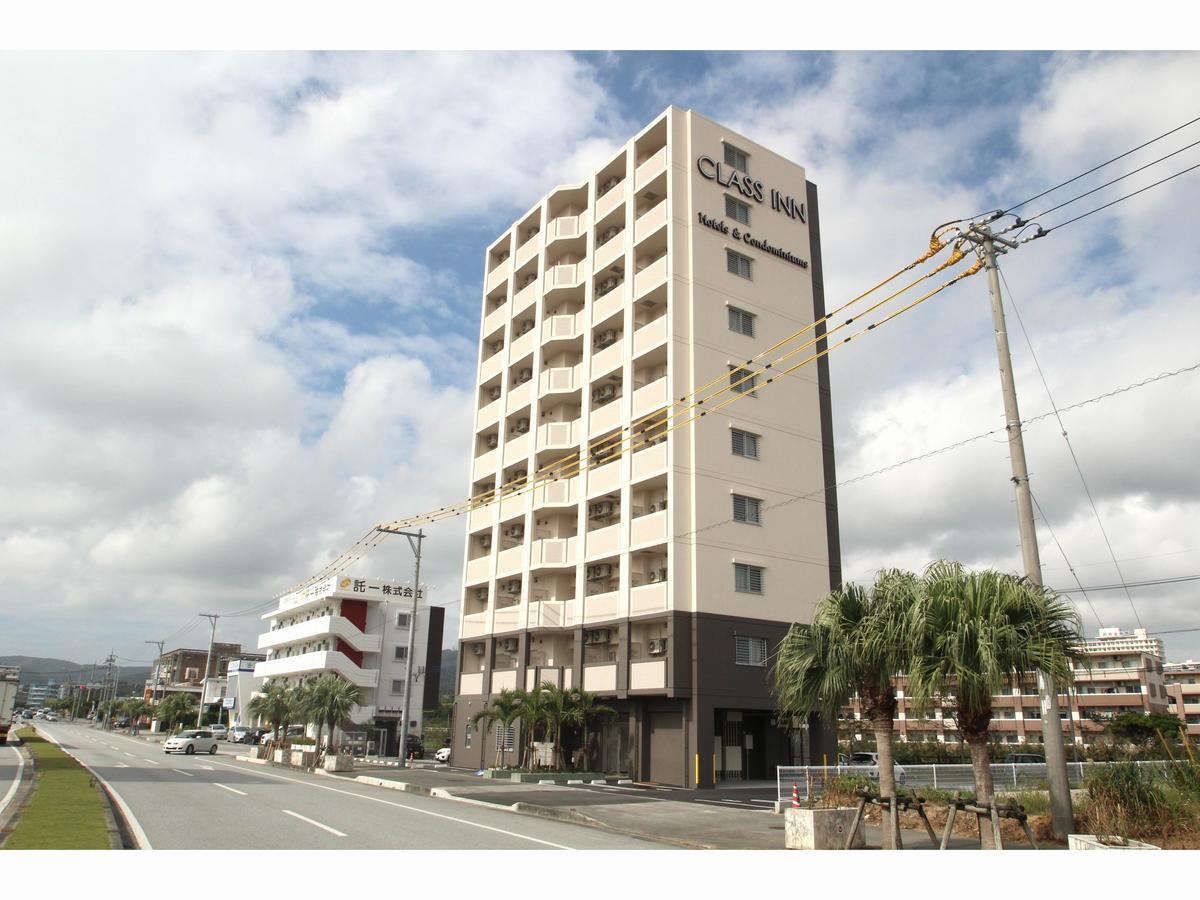 Class Inn ناغُ المظهر الخارجي الصورة