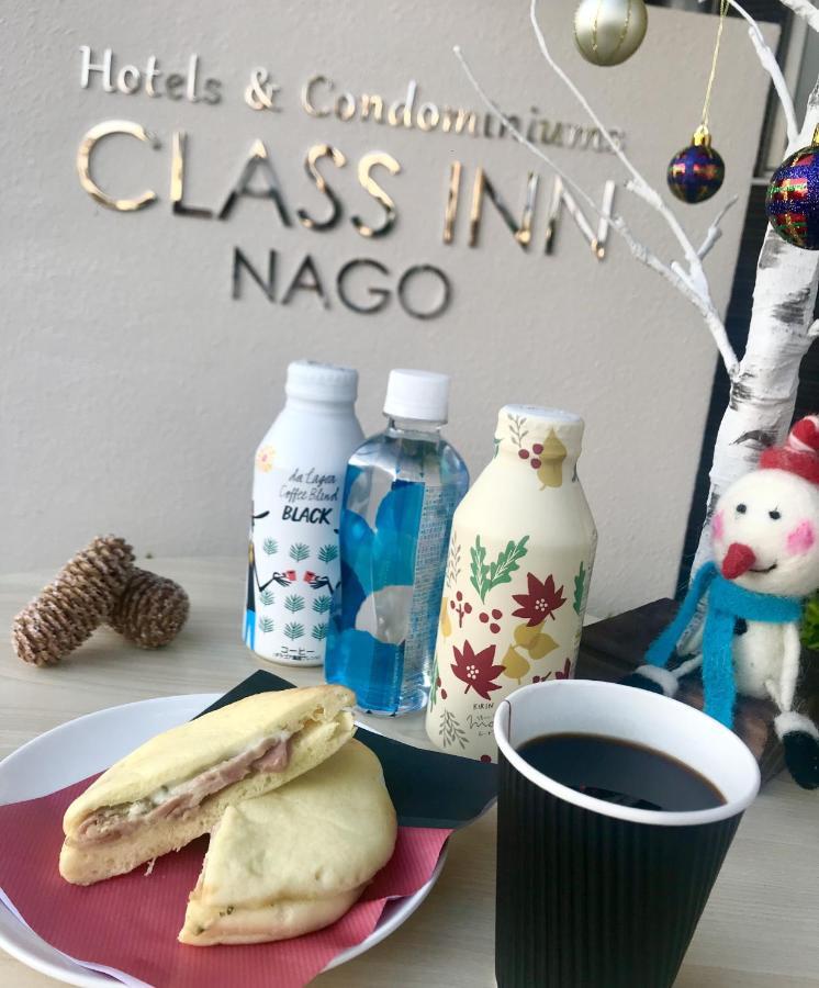 Class Inn ناغُ المظهر الخارجي الصورة
