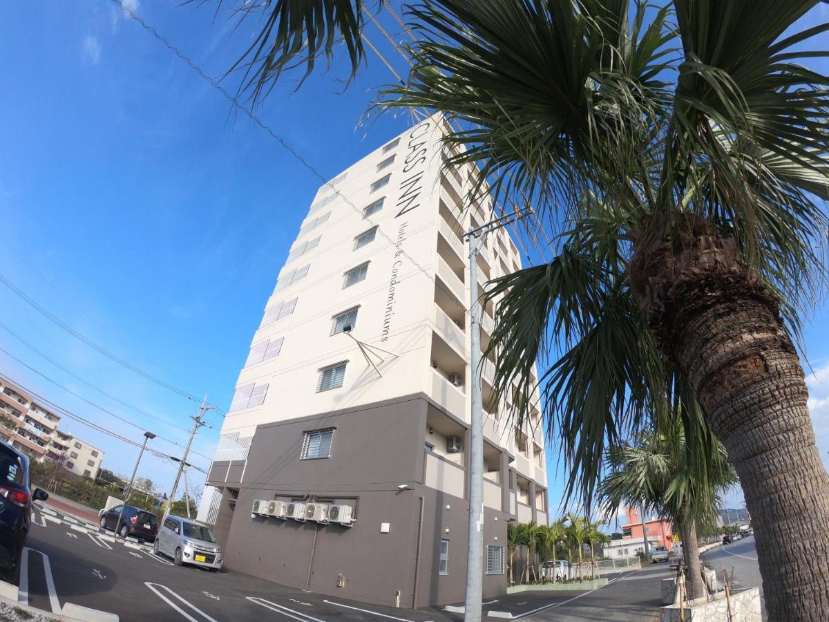 Class Inn ناغُ المظهر الخارجي الصورة